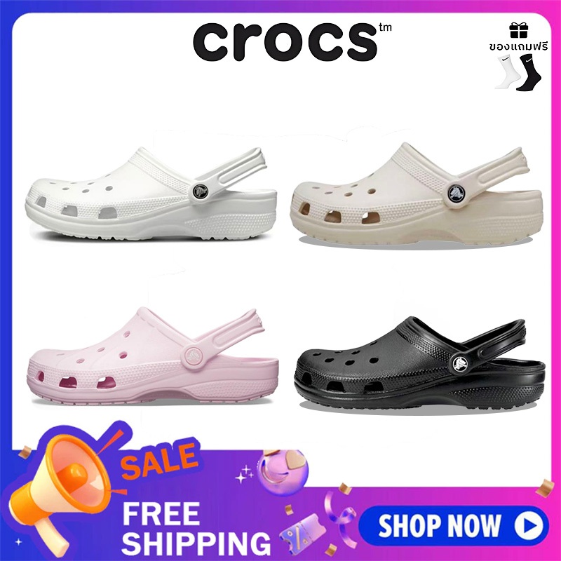 【จัดส่งทันที】Crocs Classic clog รองเท้าแตะ uniex รองเท้าลำลองผู้ใหญ่