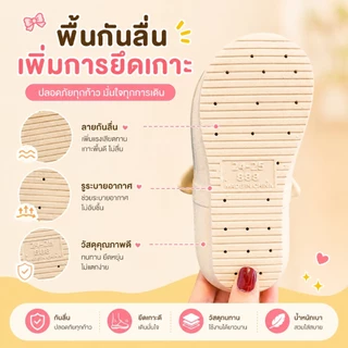 2J3-4 (ส่งด่วน1วัน) รองเท้าแตะแบบสวมแต่งโบว์สำหรับเด็กผู้หญิงสไตล์คุณหนู ใส่สบาย มีกันลื่น