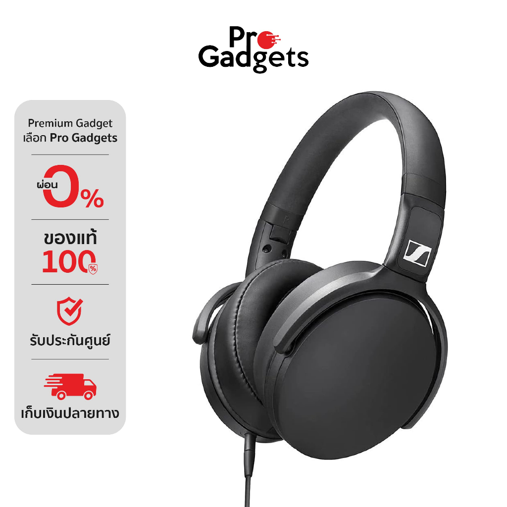 Sennheiser HD400U หูฟังครอบหูแบบมีสาย สีดำ พับเก็บได้