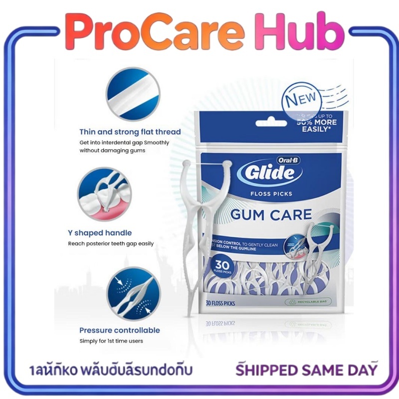 Oral B Glide Floss Picks 30 ชิ้นไหมขัดฟัน Professional Stereoscopic Pressure Control Floss