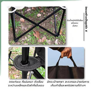 300kg เก้าอี้กลางแจ้ง ซื้อ 1 แถม 1เก้าอี้กลางแจ้ง เก้าอี้สนามทรงรังนก เก้าอี้แคมป์ปิ้ง