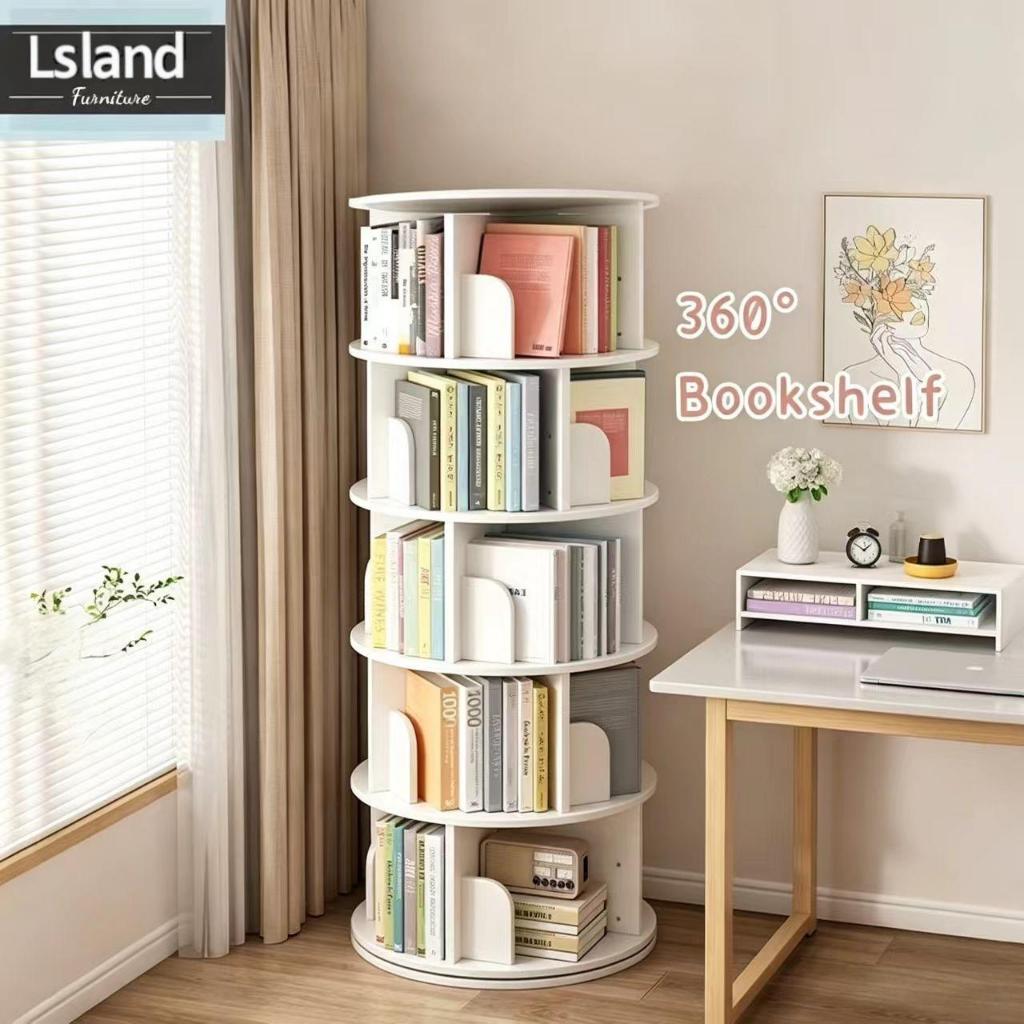 (✨พร้อมส่ง✨)ชั้นวางหนังสือหมุน 360 องศา 5 ชั้น อเนกประสงค์ ตู้โชว์ ตู้เก็บของ ในครัวเรือน ประหยัดพื้นที่ สะดวกใช้งาน