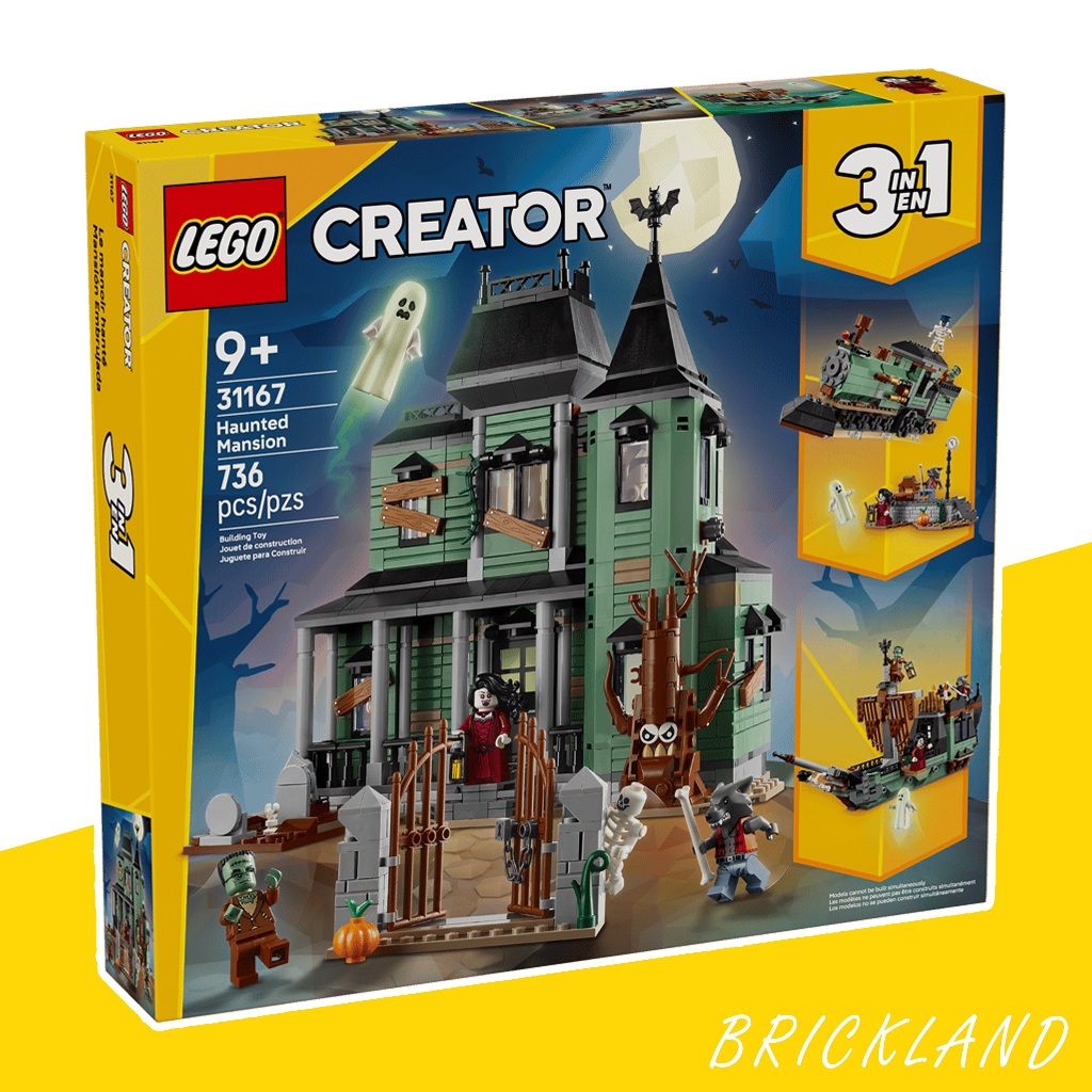 LEGO Creator 3-in-1 31167 Haunted Mansion ของแท้ 100% พร้อมส่ง