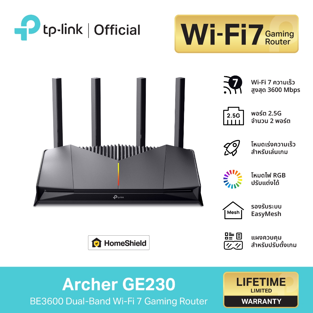 TP-Link Archer GE230 ┃WiFi 7 Gaming Router┃เราเตอร์ไวไฟ7 ┃เราเตอร์สำหรับเล่นเกม┃BE3600 Dual-Band Wi-Fi 7 Gaming Router