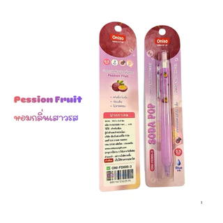 Oniso ปากกากลิ่นหอม ปากกาเจล 0.5 มม.หมึกน้ำเงิน ด้ามจับกลิ่นหอม Blossom Soda Pop gel pen