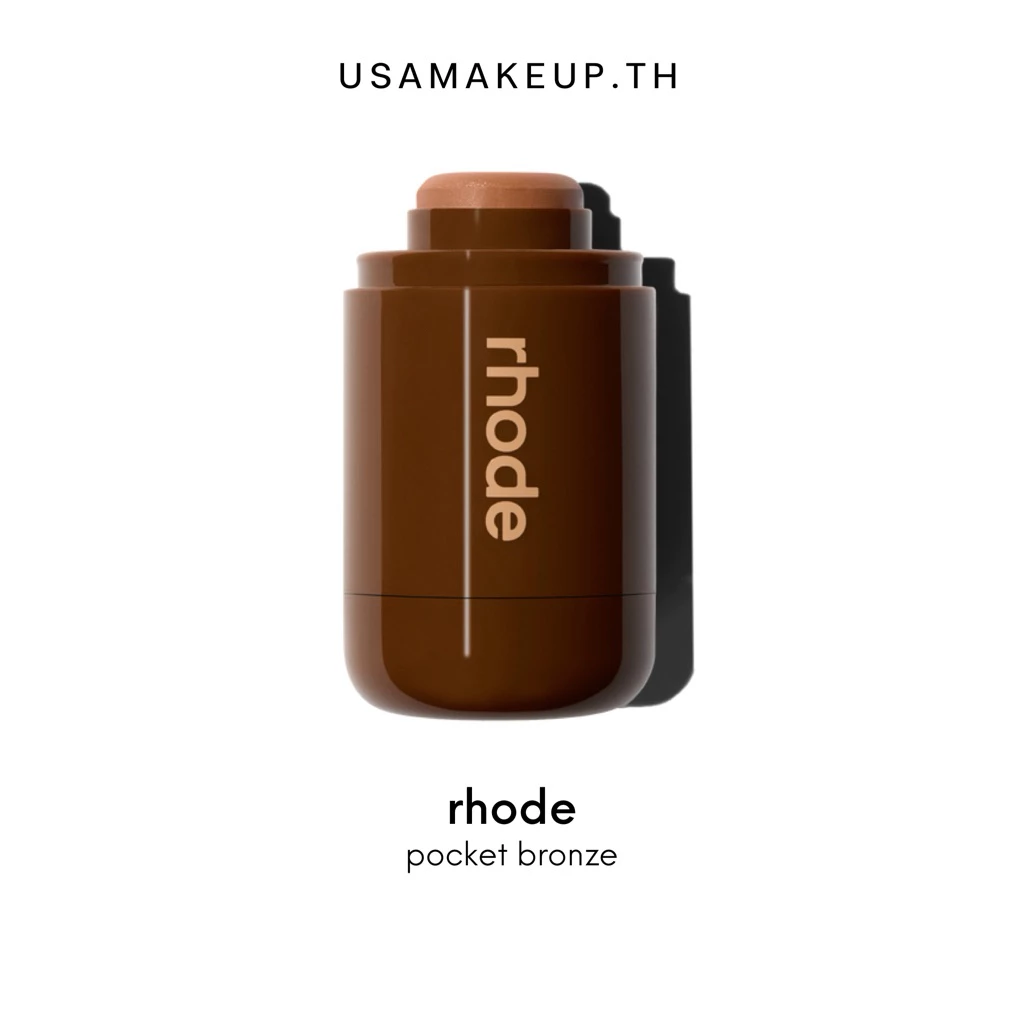 rhode pocket bronze บรอนเซอร์ พร้อมส่ง & แท้