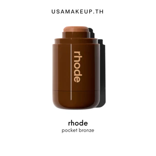 rhode pocket bronze บรอนเซอร์ พร้อมส่ง & แท้
