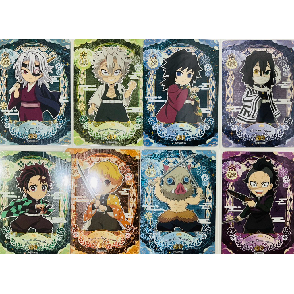 การ์ดดาบพิฆาตอสูร (ลิขสิทธิ์) KAYOU V.2 ระดับ QR
