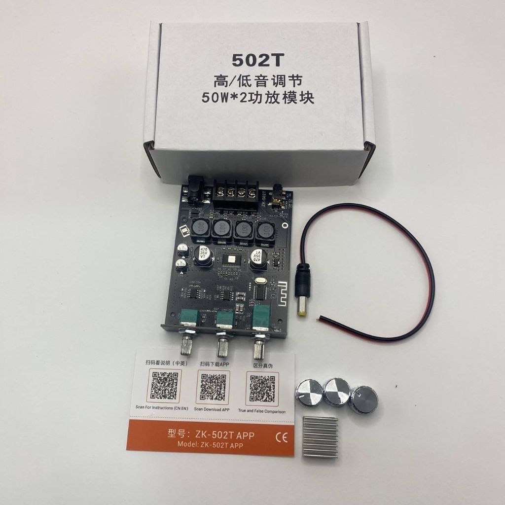 แอมป์จิ๋ว ZK-502T (งานแท้)บลูทูธ5.0 กำลังขับ50+50วัตต์