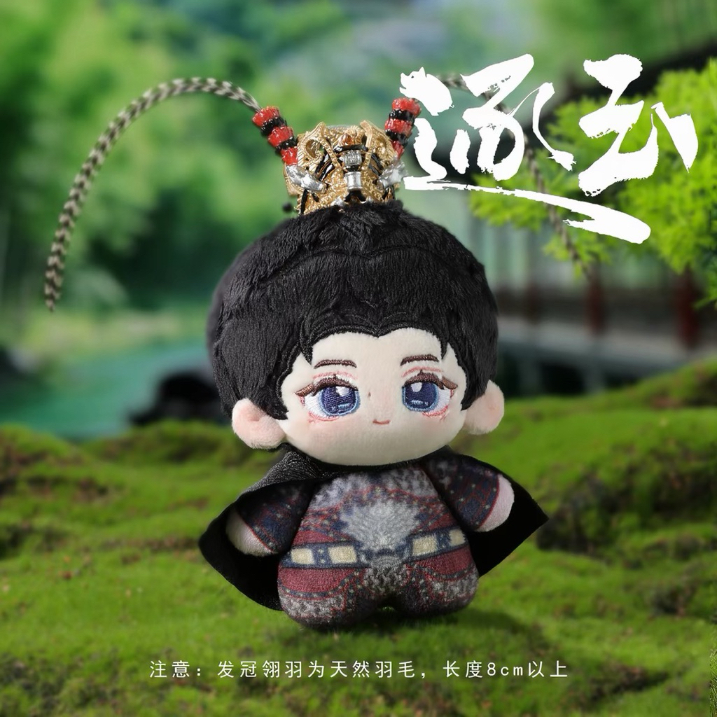 【ต้องรอผลิต | แจ้งรายการที่ต้องการในแชท】 ล่าหยก : ตุ๊กตาเซี่ยเจิง & ฝานฉางอวี้