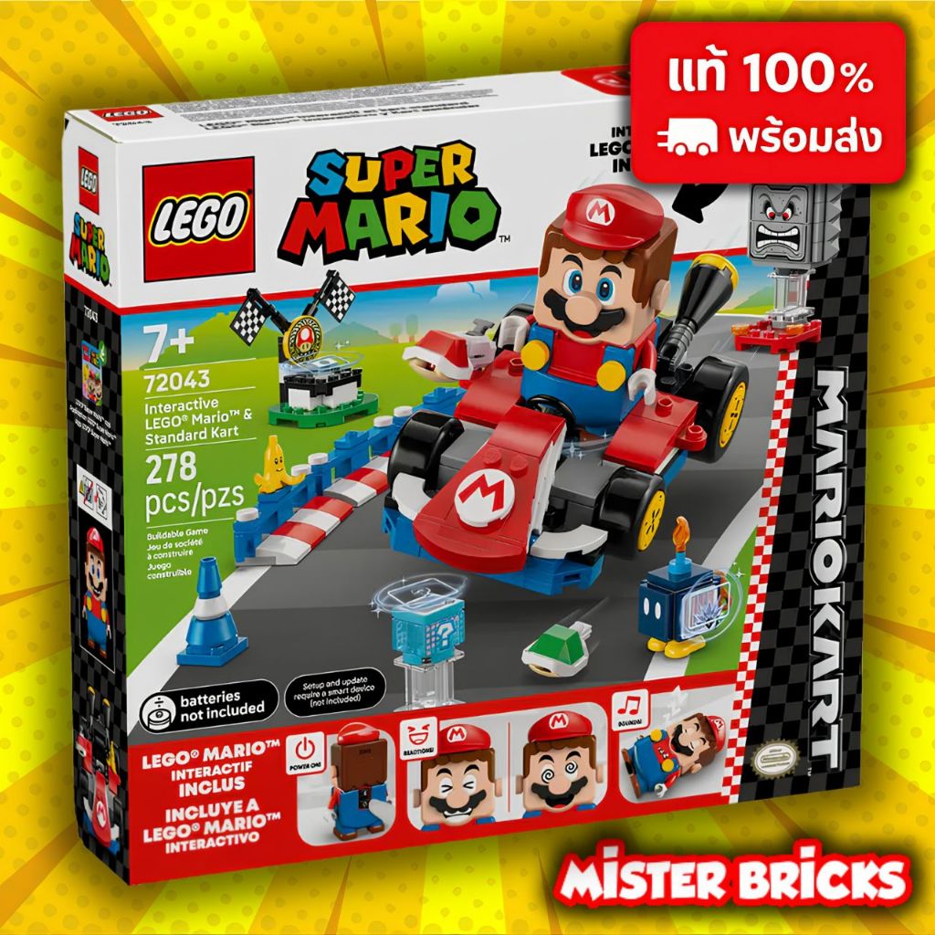 LEGO Super Mario Mario Kart 72043 LEGO Mario Standard Kart | Interactive Racing Toy ของแท้