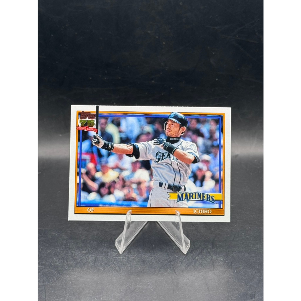 Ichiro Suzuki - 2026 Topps Baseball - 75 Years of Topps Anniversary