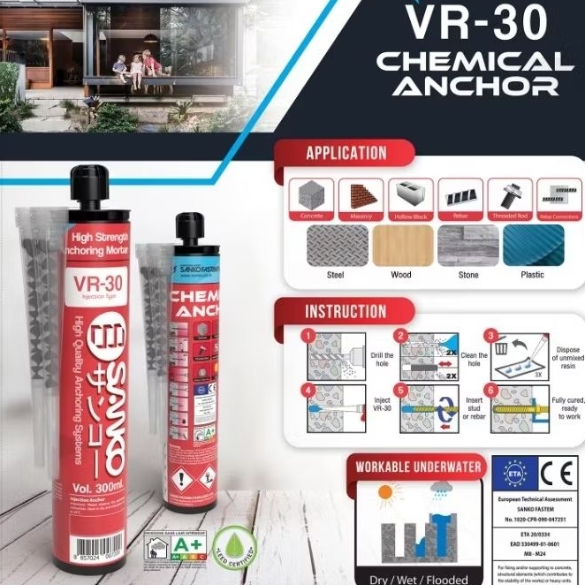 พุกเคมี VR30 Sanko Fastem