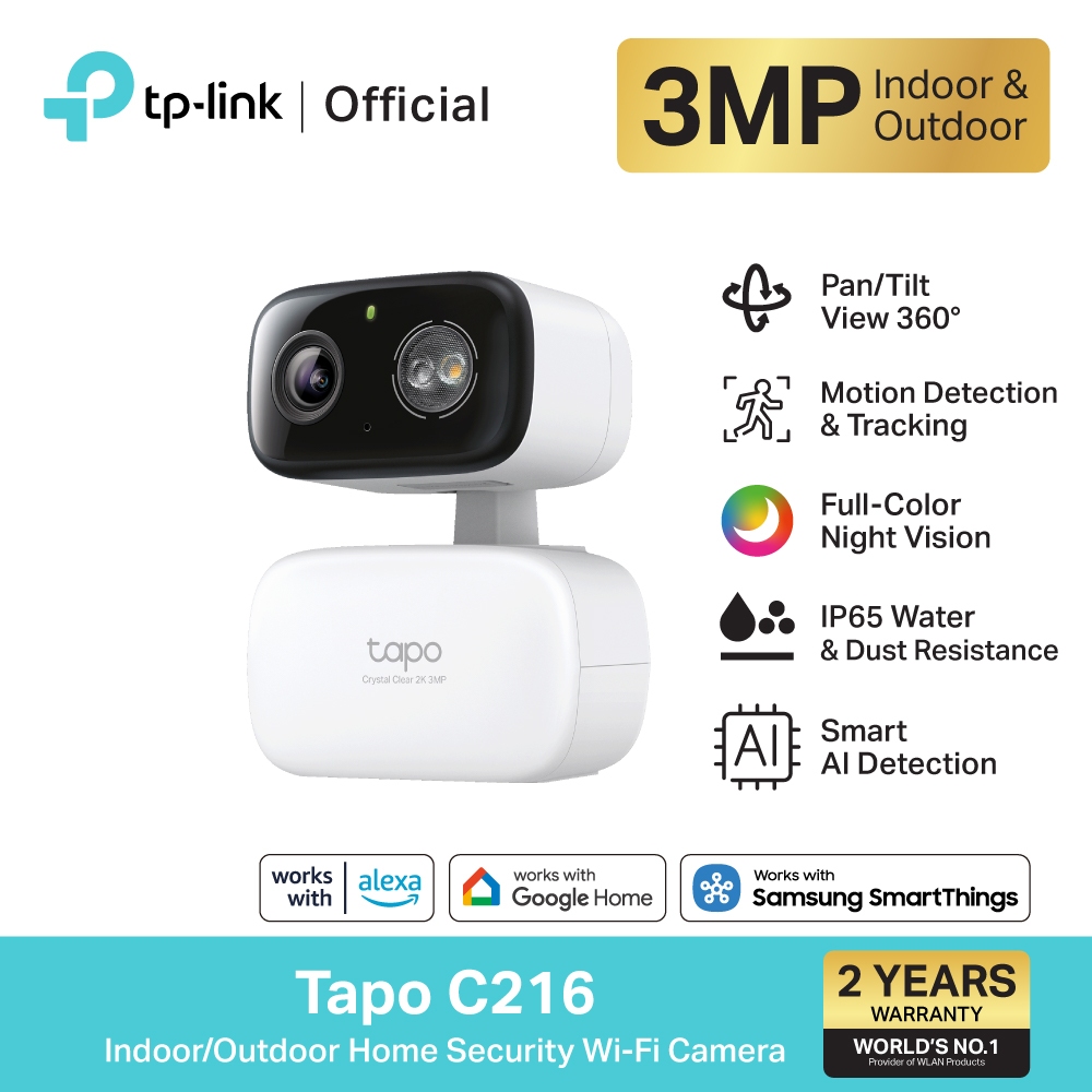 TP-Link Tapo C216 2K 3MP/ Tapo C206 2MP กล้องไวไฟใช้ได้ทั้งภายในและภายนอก IP65 Indoor/Outdoor Home Security Wi-Fi Camera