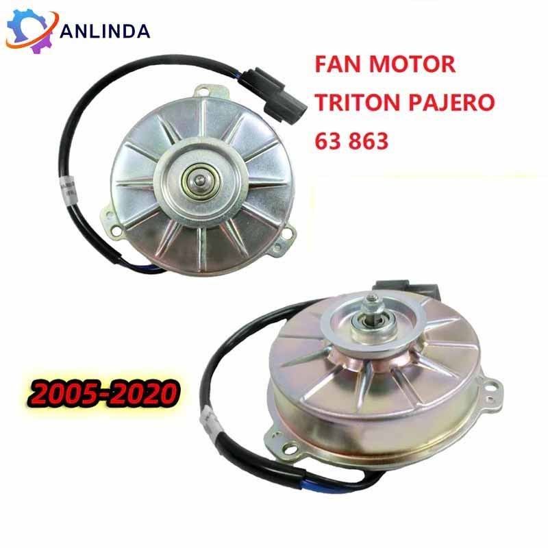 มอเตอร์ นำเข้า มิตซูบิชิ ไทรทัน ปาเจโร่ สปอร์ต 2005-2020 พัดลม แผง หม้อน้ำ FAN MOTOR TRITON PAJERO 63 863