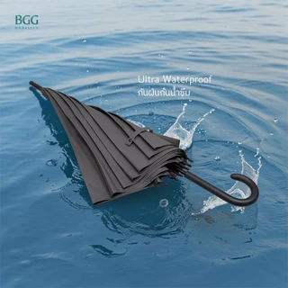 BGG 24" EVA/POE Umbrella Manual Open Windproof 24 นิ้ว ร่มตรงเปิดมือ กันลม ผ้า POE คุณภาพดี แข็งแรง ใช้งานได้ทุกวัน