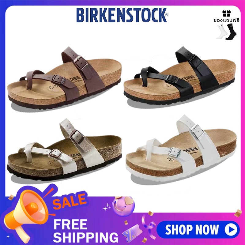 BIRKENSTOCK - MAYARI BIRKO-FLOR รองเท้าแตะ รุ่นฮิตรุ่นฮิต มาแรง ชาย หญิง