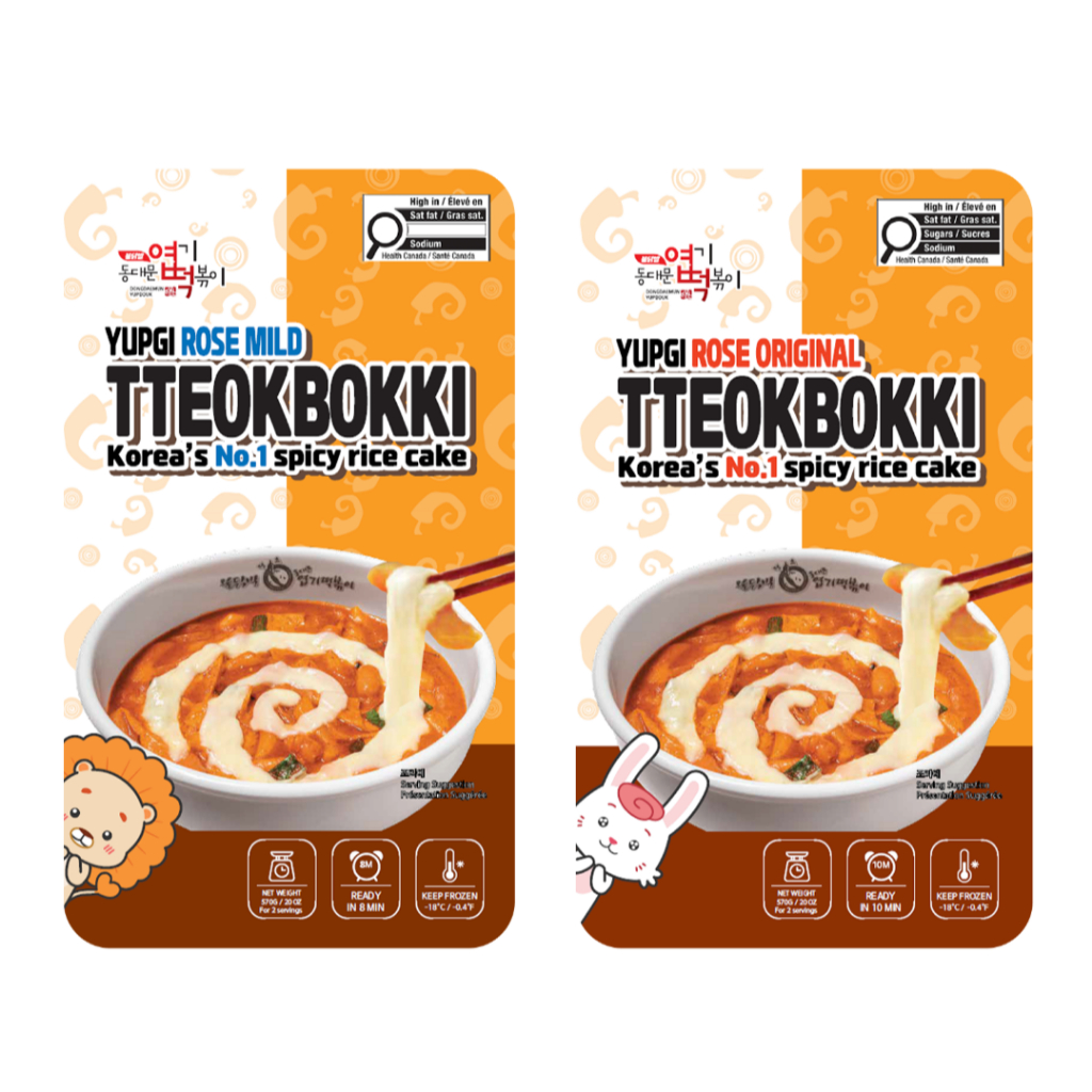 ใหม่! ❄️สินค้าแช่แข็ง ย็อบกิ ต็อกบกกีโรเซ่ YUPGI TTEOKBOKKI ROSE ORIGINAL 동대문엽기떡볶이로제 오리지널