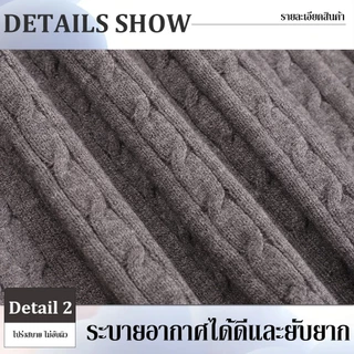คาร์ดิแกนไหมพรมลายถักเปียสไตล์วินเทจสำหรับผู้หญิง คอกลม ปักลาย เนื้อผ้านุ่ม ใส่สบาย แมตช์ได้หลากหลายลุค /T Store