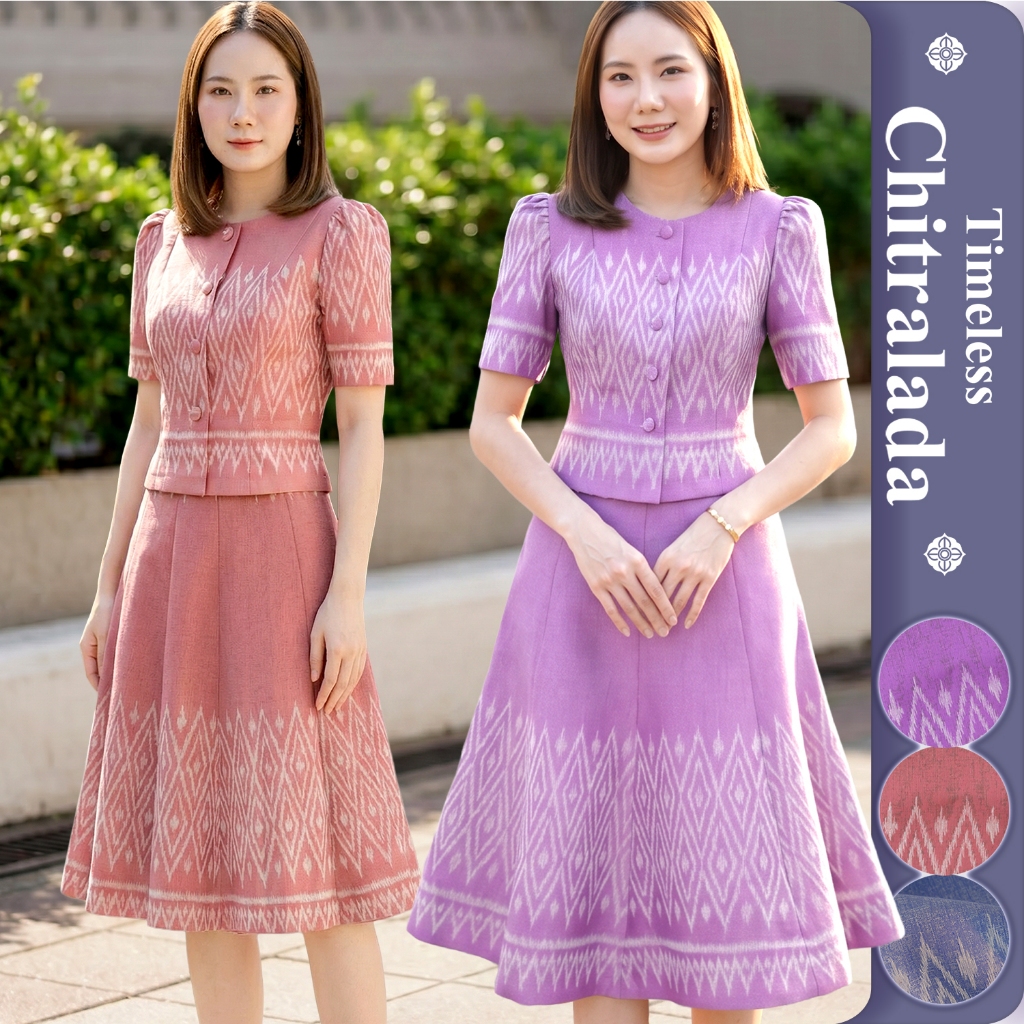 ✨[PANISA] ชุดทำงานผ้าไทย สีฟ้าครามลายลูกแก้ว สั่งแยกไซส์ได้