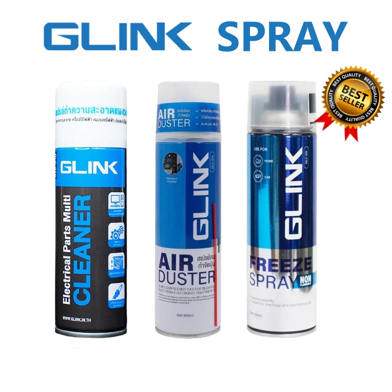 สเปรย์ GLINK GLC-010 220ML GLC-011 GLC-014 สเปรย์ทำความสะอาด ทำความเย็น สเปรย์ลม Cleaner Freeze AirDuster Spray  5.0