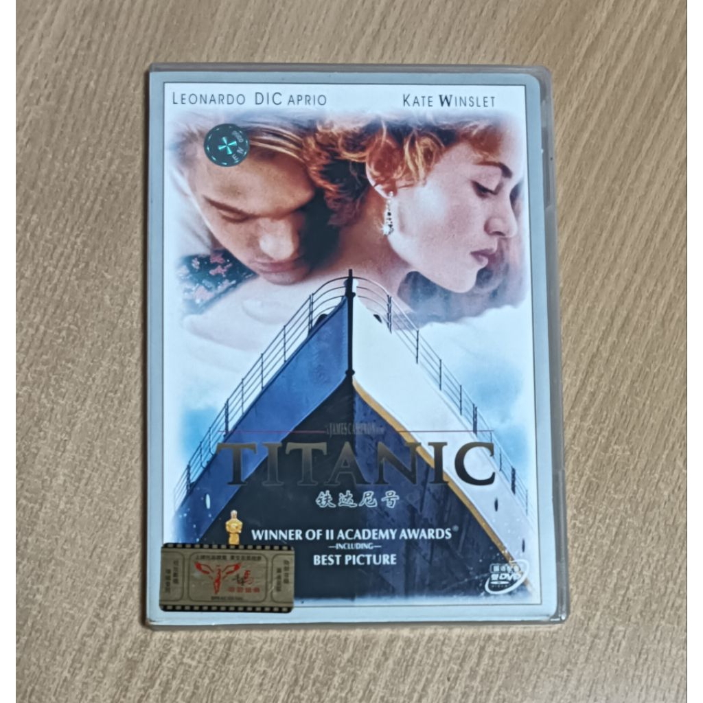 TITANIC DVD ภาพยนตร์ เสียงต้นฉบับภาษาอังกฤษ/บรรยายภาษาอังกฤษ
