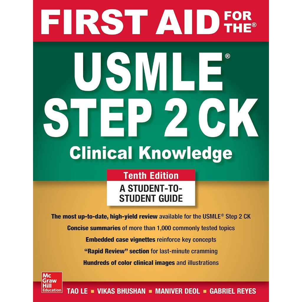 หนังสือ First Aid for the USMLE Step 2 CK ed 10/2019