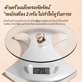 Neo หูฟังไร้สายขนาดเล็ก 2g นอนได้ บลูทูธ 6.0 ตัดเสียงรบกวน Hi-Fi เสียงชัดใส่สบายไม่เจอหู เล่นเกมฟังเพลงได้ยาวนาน