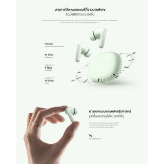 Xiaomi REDMI Buds 8 หูฟังบลูทูธ | หูฟังบลูทูธไร้สาย ระบบลดเสียงรบกวน AI แบบสามไมโครโฟน แบตเตอรี่ใช้งานได้นาน 44 ชั่วโมง