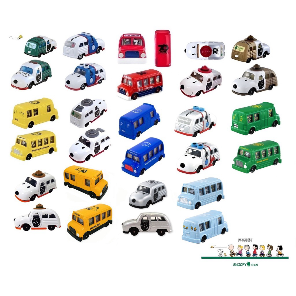 🐾 Tomica Snoopy Town Exclusive - Limited Edition Collection : Snoopy Town