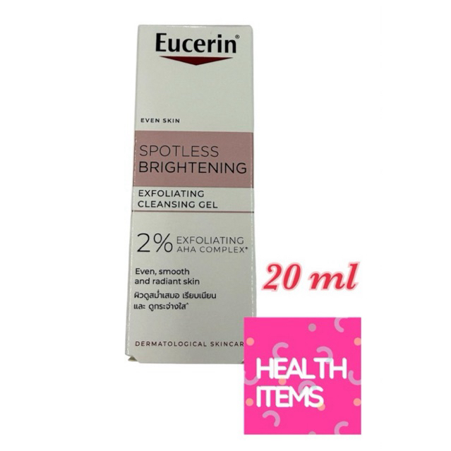 Eucerin Spotless Brightening Cleansing Gel 20ml เมื่อซื้อ Eucerin ที่ร่วมรายการครบโปรโมชั่น