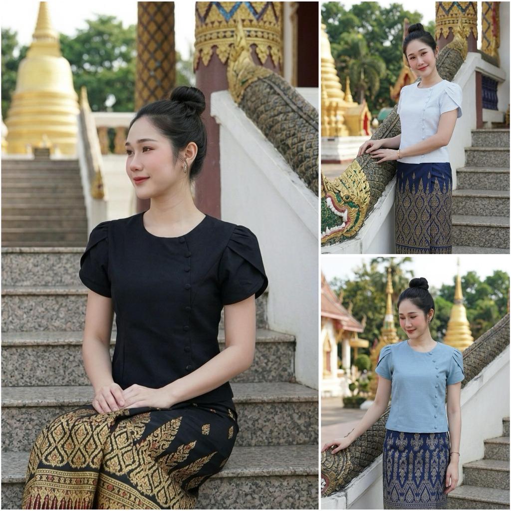 เสื้อผ้าฝ้ายผู้หญิง เสื้อลิซ่า แต่งซิปซ่อน กระดุมปั้ม ผ้าฝ้ายชินมัย