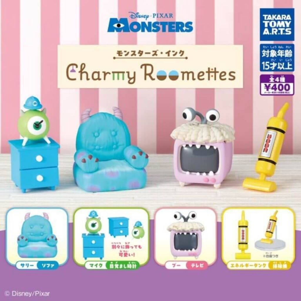 Monsters, Inc. Charmy Roomettes