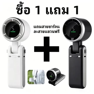 เงียบ ไม่มีเสียงรบกวน พัดลมพกพาแบบพับได้ ขนาดเล็ก พร้อมจอแสดงผลดิจิทัล ออกแบบพับได้ ชาร์จเร็ว 5 ระดับความแรงลม ลมแรง