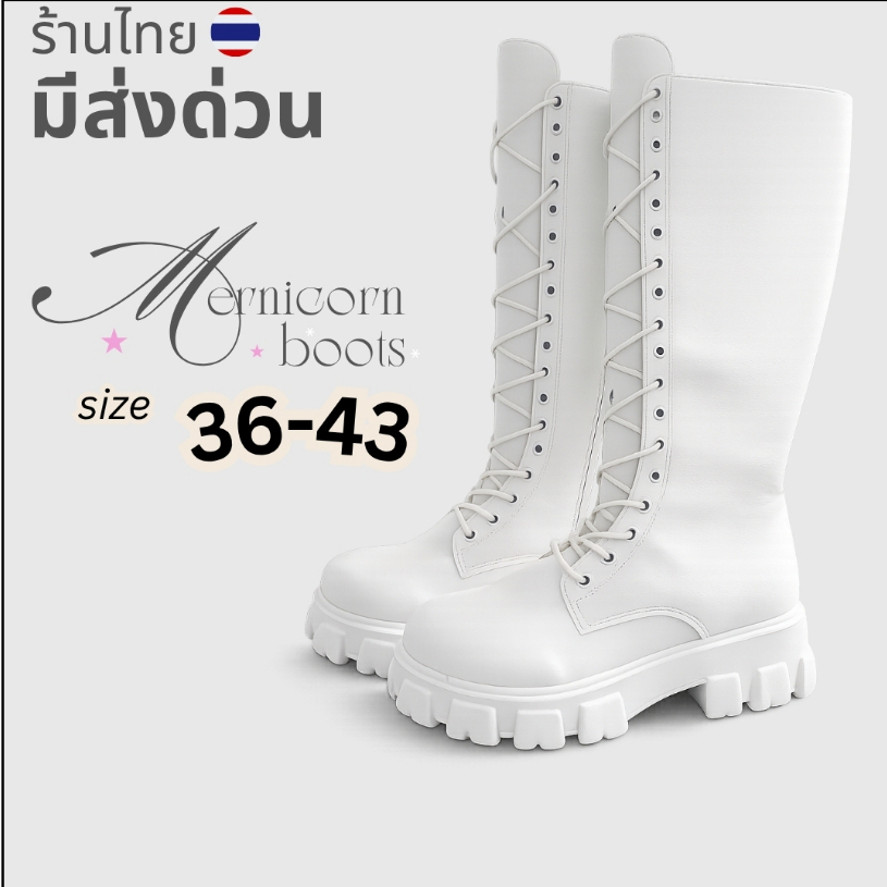 (36-43) *ส่งด่วน3ชมถึงบ้าน* รองเท้าบูทยาว บูทแบบมีเชือก BOOT ย้าวยาว ส้นปุ่ม