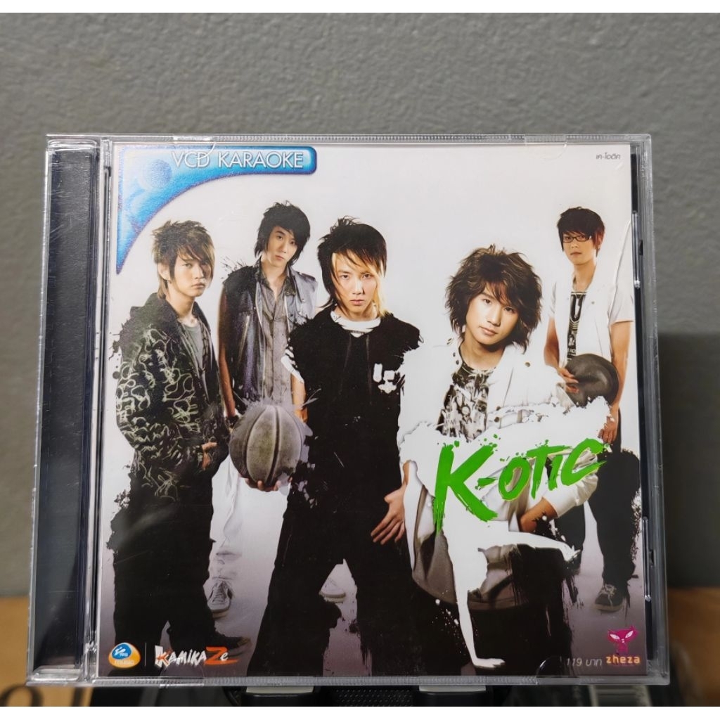 VCD : K-OTIC อัลบั้ม K-OTIC (มือ2)