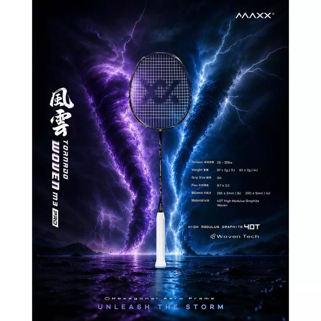 MAXX TORNADO WOVEN M3 PRO Dark Edition (4U/G6) แถมซอง ไม้แบดมินตัน (สินค้าลิขสิทธิ์แท้ 100%)