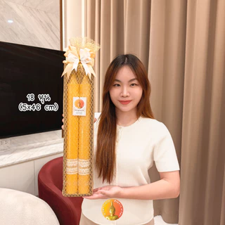 เทียนพรรษา เทียนคู่ (สูง 25-61 ซม.) ห่อผ้าทองผูกโบว์สวยงามพร้อมถวาย ตราแสงทิพย์ ตราแสงนวล 1 กล่องบรรจุ 2 เล่ม