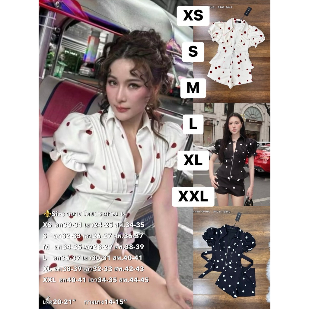 พร้อมส่ง XS-2XL⚡️RM 8902 ชุดเซตสีดำลายจุด จุดแดง เสื้อ+ขาสั้น สวยหรูติดแกรม #งานตามหา #สินค้าขายดี #สไตล์สาวเวียด2026