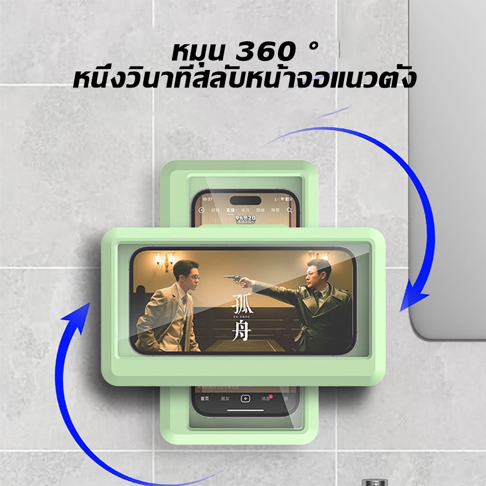 Thumbnail 8