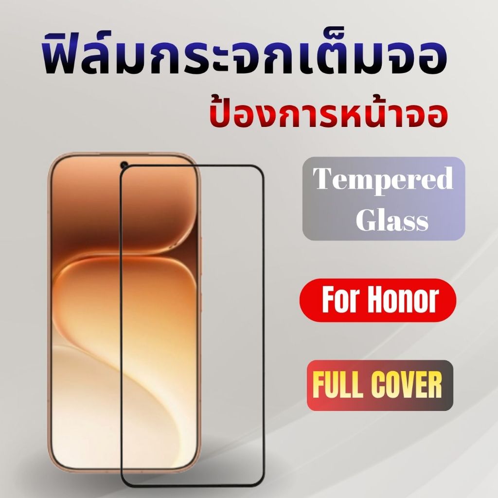 ฟิล์มกระจกเต็มจอสําหรับHonor 600lite,Honor 600,Honor 400Lite,Honor x9c smart/200 smart,x7c,Honor x6C