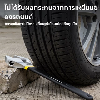 【รุ่นอัปเกรดป้องกันลื่น】ประแจปากเลื่อน 6/8/10/12/15 นิ้ว รับประกัน 1 ปี ไม่หลวมง่าย ประแจเลื่อน