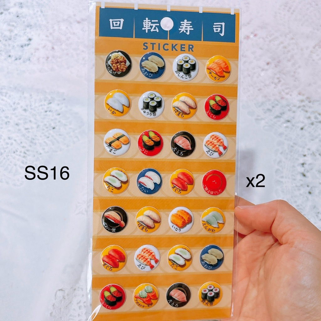 สติกเกอร์ นูน ซูชิ sushi sticker