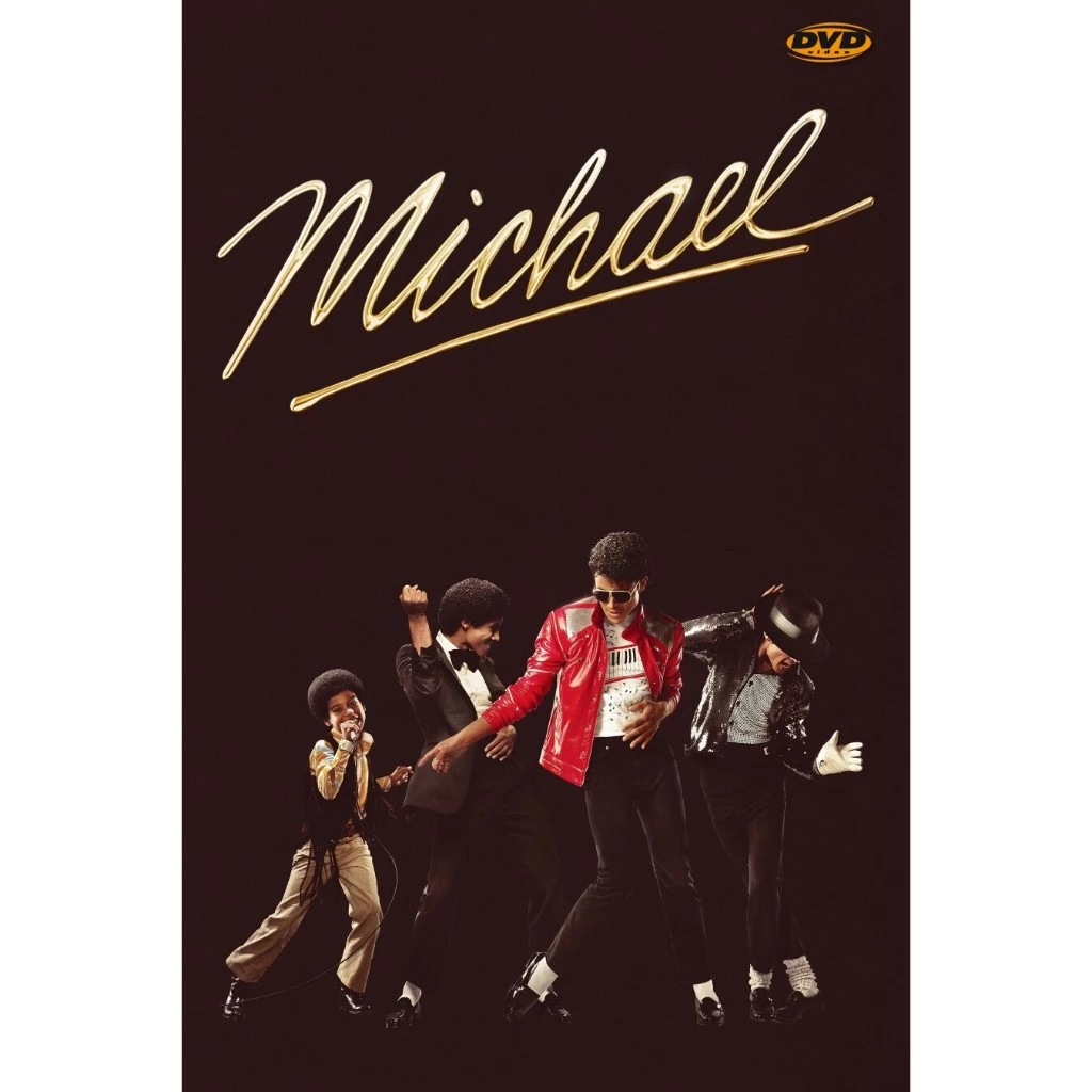 แผ่นหนัง Michael ไมเคิล