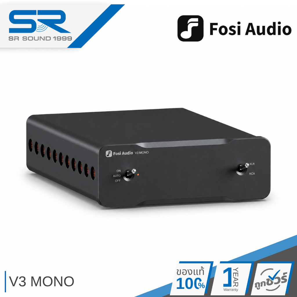 FOSI AUDIO V3 MONO Amplifier แอมป์ตั้งโต๊ะ Class D ชิป TI TPA3255 ทรงพลัง เปลี่ยน OpAmp ได้