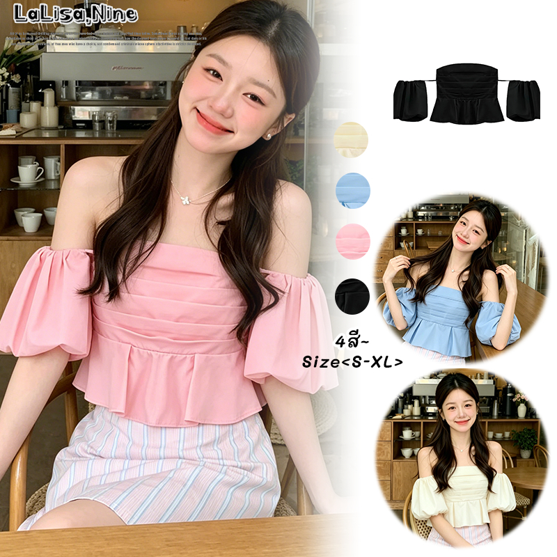 Lalisa พร้อมส่ง🌸เสื้อท่อเปิดไหล่แขนพอง เสื้อครอปปั้มรอยปกปาย 4สี แฟชั่นY2K คุณหนู แต่งตัวประจำวัน สไตล์เกาหลี