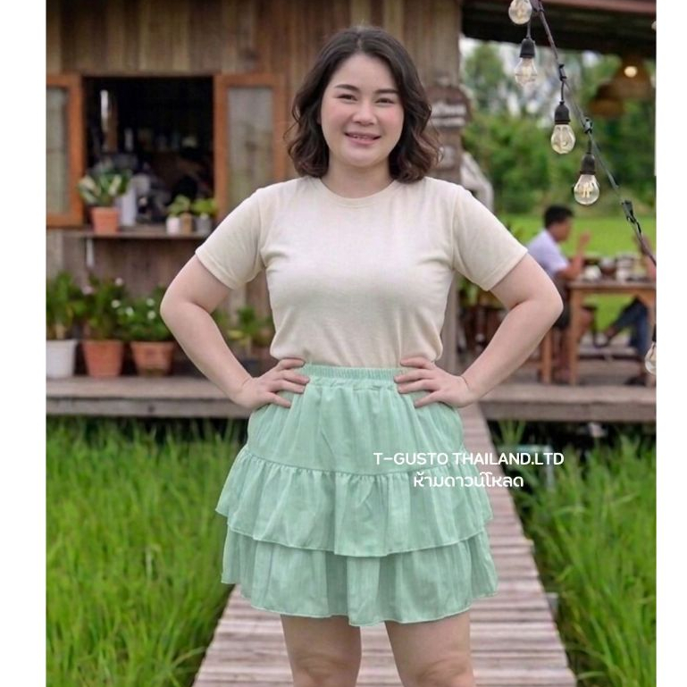 (โปรลดๆ)A20 กระโปรงระบาย2ชั้น มีซีบใน ผ้าด้อบบี้ เอว 28-48 นิ้ว ความยาว 20 นิ้ว