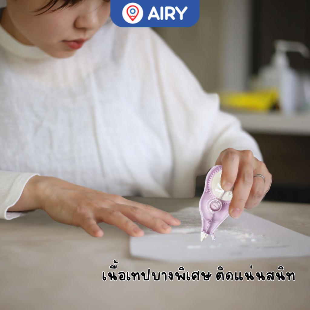 Vee แบรนด์คนไทย เทปลบคำผิด VB-CT340 เนื้อเทปบาง ลบข้อความสะอาด ลิขวิดแห้ง เขียนทับได้ทันที(1 ชิ้น) — صورة 5