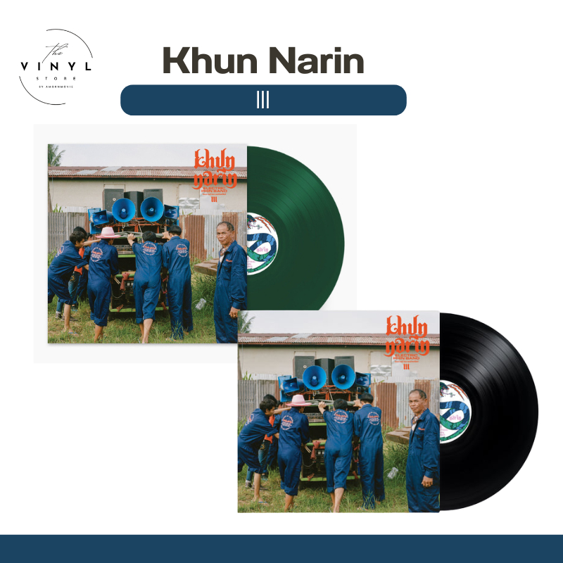Vinyl Khun Narin - III 2026