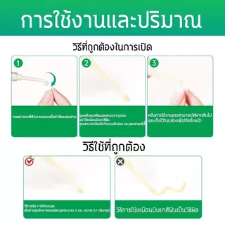 เจลกำจัดแมลงสาบ DARCI โกคิระ แม็กซ์ ของแท้ เห็นผลรวดเร็ว เจลแมลงสาบ กำจัดแมลงสาบ แมลงสาบ แมลงสาป บ้านแมลงสาบ